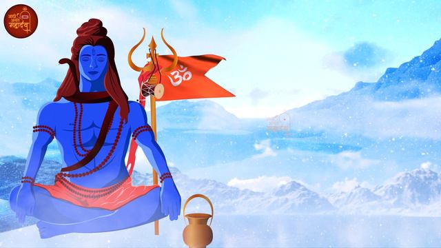 Om Namo Bhagavate Rudraya | ॐ नमो भगवते रुद्राय | Rudra Mantra | Powerful Shiv Mantra | Shiv Stut смотреть онлайн