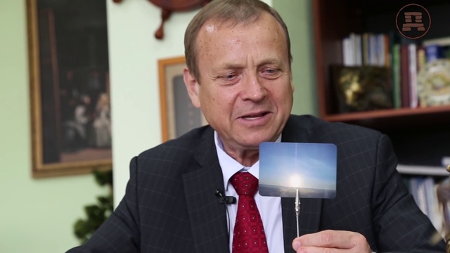 Звезда Аркаима. Виктор Ефимов смотреть онлайн