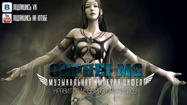 ПОДБОРКА НОВИНОК САМОЙ КРАСИВОЙ МУЗЫКИ ДЛЯ ДУШИ! смотреть онлайн