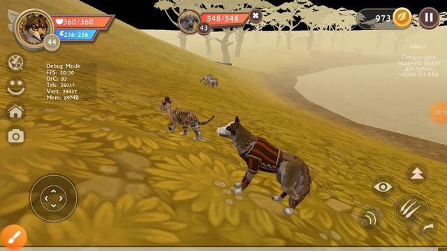 никогда не играйте в wildcraft в полдень "жесть чёрное небо..."не вру смотреть онлайн