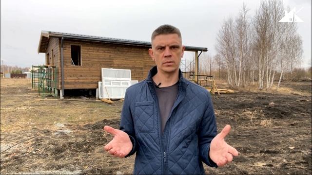Ипотека на строительство дома в 2023 году! Как построить дом в ипотеку? смотреть онлайн