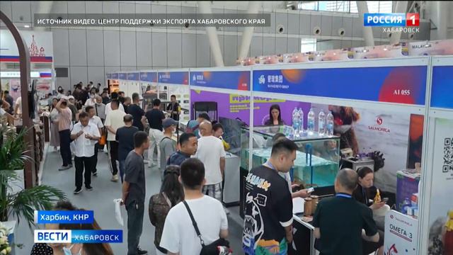 Смотрите в 21:05. Продукция из Хабаровского края вызвала интерес на международной ярмарке в Харбине смотреть онлайн