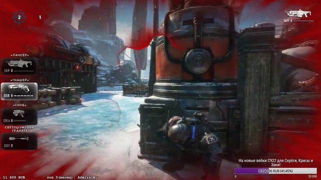 Gears of War 5: Кооп и мультиплеер |Деград-отряд| смотреть онлайн