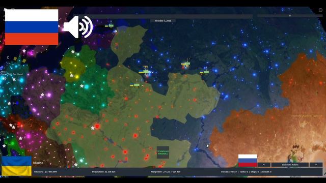Types of Rise of Nations Players Part 2 смотреть онлайн