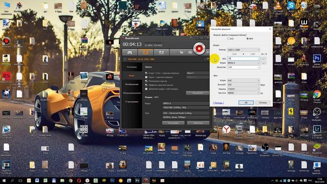 Как настроить бандикам для записи игр? Качественная съемка HD. Помощь в настройке. смотреть онлайн