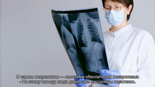 Дадут мне завтра 30 млрд рублей. Но и с этими деньгами я все проблемы не решу смотреть онлайн