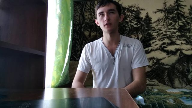 Умение перенастраивать негатив смотреть онлайн