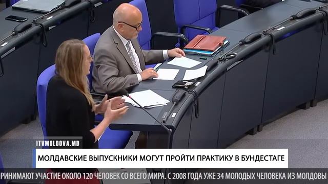 МОЛДАВСКИЕ ВЫПУСКНИКИ МОГУТ ПРОЙТИ ПРАКТИКУ В БУНДЕСТАГЕ смотреть онлайн