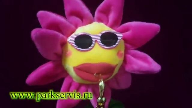 Цветочек с саксофон смотреть онлайн