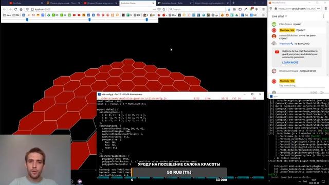 [Кодинг] Кодим игру на эволюционных алгоритмах, JavaScript, WebGL, three.js #5 смотреть онлайн
