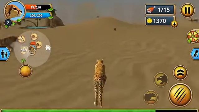 Cимулятор Семьи Гепарда/Cheetah Family Simulator