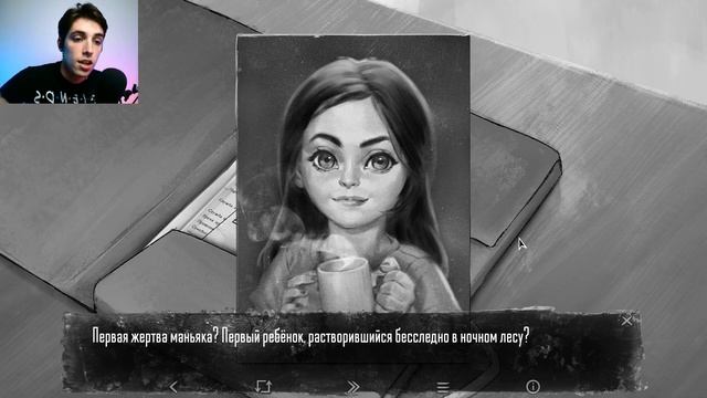 ШКОЛЬНЫЕ ШАЛОСТИ // Tiny Bunny #8 // Зайчик // Прохождение смотреть онлайн