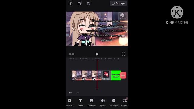 -Туториал как скрыть водяной знак бесплатно’ НА ДАННЫЙ МОМЕНТ НЕ РАБОТАЕТ! смотреть онлайн