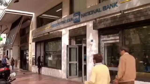 Спасение для Афин или очередная проблема для Брюсселя?