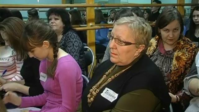 В городе Назарово состоялась школа проектной грамотности смотреть онлайн