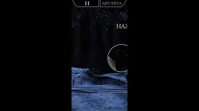mortal Kombat ( 2.2 часть ) смотреть онлайн