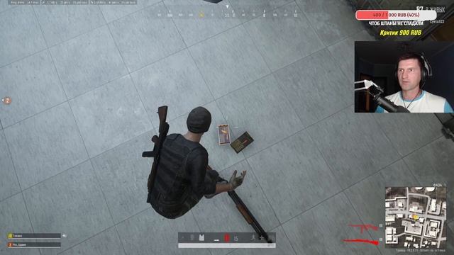 PUBG BATTLEGROUNDS рвемся в ТОП !! (стрим) смотреть онлайн