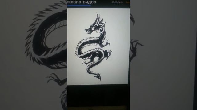 рисунок дракона с помощью планшета ipad в программе procreate смотреть онлайн