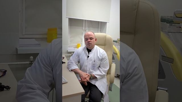 Отвечаем на частые вопросы по химиотерапии смотреть онлайн