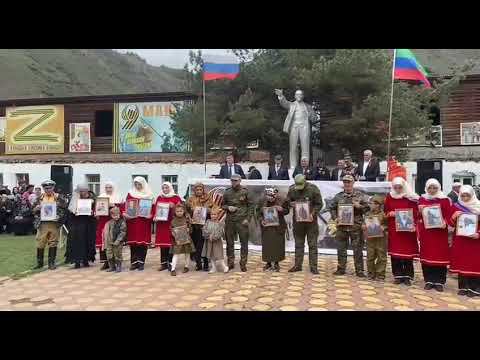 АМО "Бежтинский участок" - Песня посещается памяти погибшим на СВО. смотреть онлайн