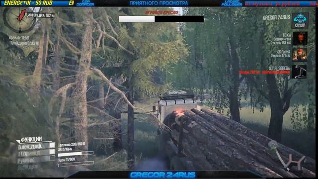 ?Spintires: MudRunner? ??Карта «Кругом Тайга - 3» ?? Автор: Александр Владимирцев смотреть онлайн