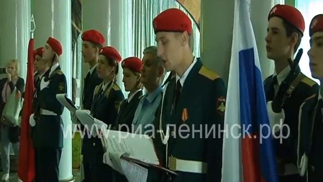 Вступление в ряды Юнармии смотреть онлайн