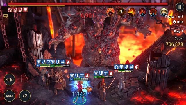 RAID: Ядовик - Новый ТОП яд на КБ | ТОП КОНТР ПАК (ОБЗОР/ГАЙД) Venomage???