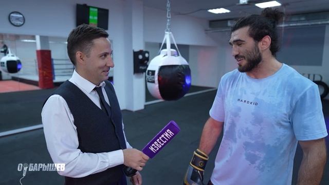 ЮРИЙ РЯБОЙ|МОДЕЛЬНЫЙ БИЗНЕС| ЛЮБОВЬ К ДРАКАМ| НОКАУТОФОБИЯ| ВОССТАНОВЛЕНИЕ ТРАВМЫ | смотреть онлайн