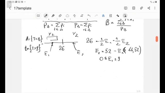 Дискретная математика БПМИ 207 – семинар 4 февраля 2021 смотреть онлайн