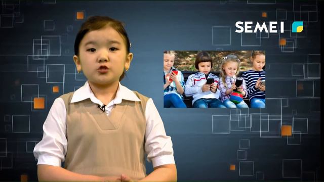 Интересно Знать Еркеназ смотреть онлайн