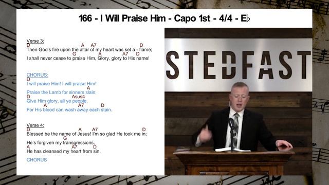 I Will Praise Him | Guitar Chords | Play Along смотреть онлайн