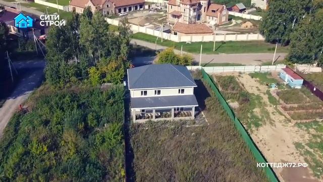 Обзор двухэтажного дома 195 м². Тюмень. Перевалово. Ситистрой смотреть онлайн