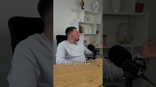 На канале ➡️ бесплатные разборы по теме отношений. Переходите на страницу