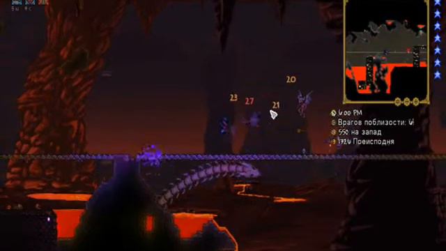 ТЕРРАРИЯ ЗА ЙО-ЙОШНИКА || ВЫБИЛИ ПОСЛЕДНЕЕ ДО ХАРДМОДНОЕ ЙО-ЙО #11 смотреть онлайн