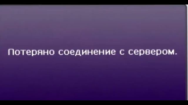 Страхи 2012 года смотреть онлайн