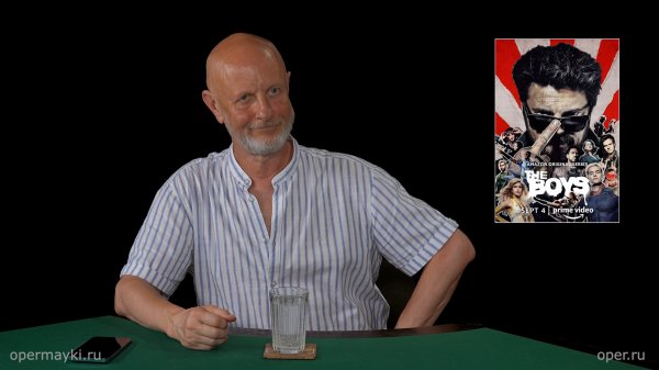 "Пацаны" с Гоблином - S02E02 Proper Preparation and Planning