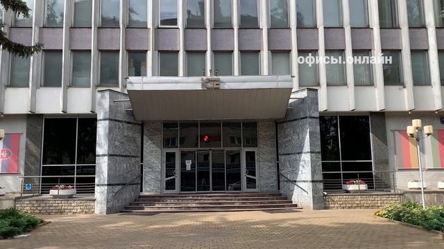 Бизнес-центр “Пресненский 19 с1” смотреть онлайн