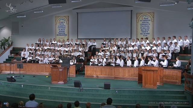 Вижу Бога каждый день - Детский Хор смотреть онлайн