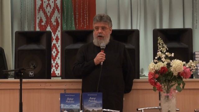 Город Городок, Витебская обл., Беларусь 6 сентября 2022г. смотреть онлайн