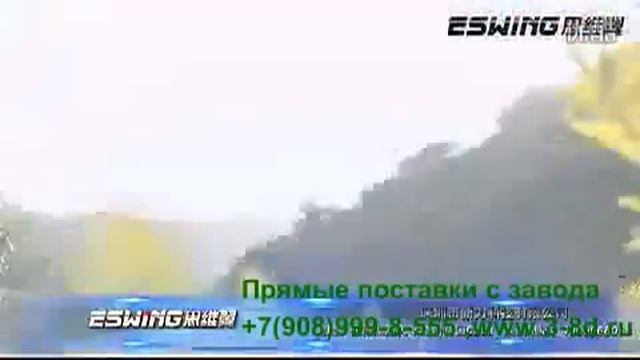 Segway, сигвей, сегвей