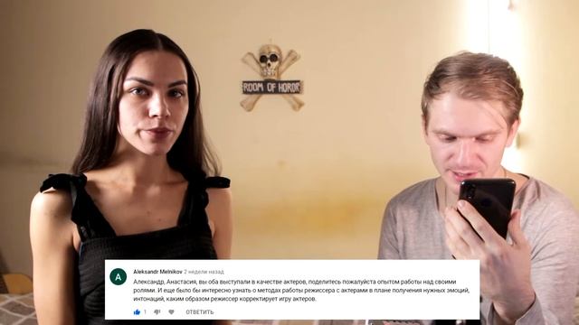 Как найти локацию для съемок фильма смотреть онлайн