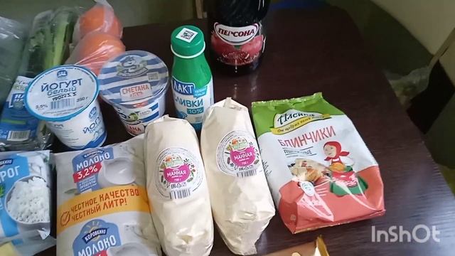 Закупка продуктов на неделю ? "Мария-ра"/#покупки #марияра смотреть онлайн