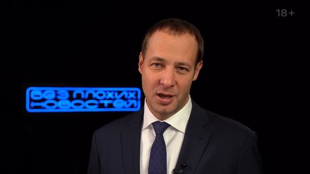 Рубль упадет! А золото вырастет! Что делать инвесторам? / БПН смотреть онлайн