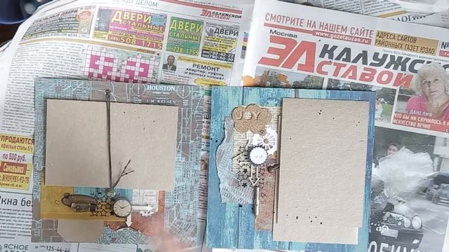 Промо-ролик к Обучающему курсу 