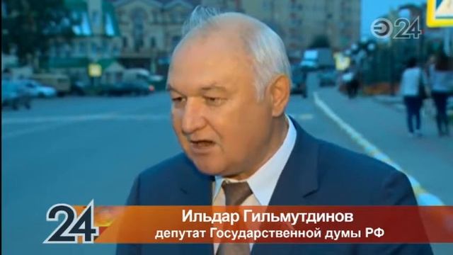 Жители Арского района обратились к депутатам Госдумы смотреть онлайн