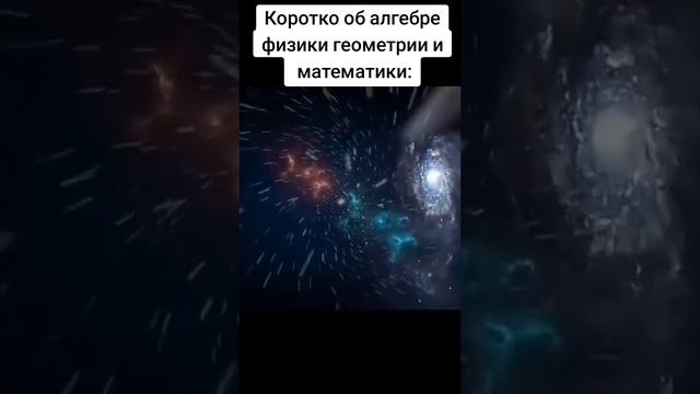 сломай мозг смотреть онлайн