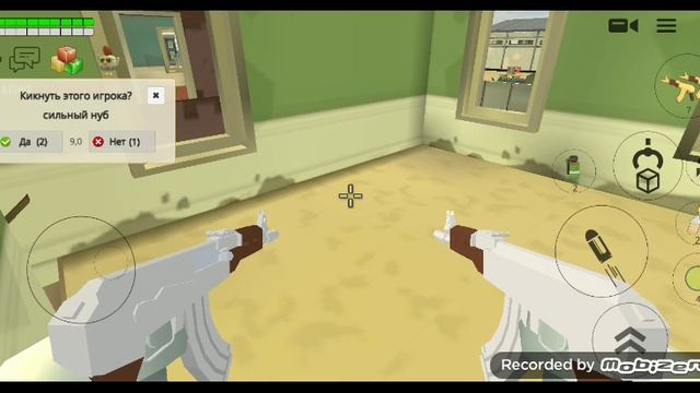 Играю с моей сестрой смотреть онлайн
