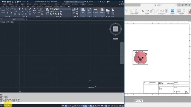 Fusion 360 에서 AutoCAD 파일로 변환하는 2가지 방법 смотреть онлайн