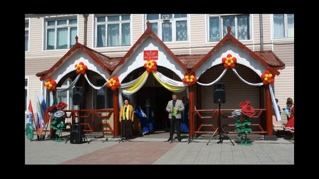 295 летие селу Кирза Ордынского района смотреть онлайн