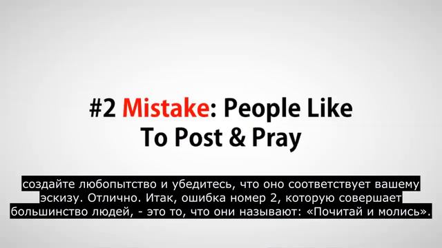Как взорвать ваши Youtube видео просмотров, получить больше трафика на сайте и начать... смотреть онлайн